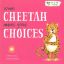 Picture of SQUARE PAPERBACK ME AND MY FEELINGS-WHEN CHEETAH MAKES GOOD CHOICES