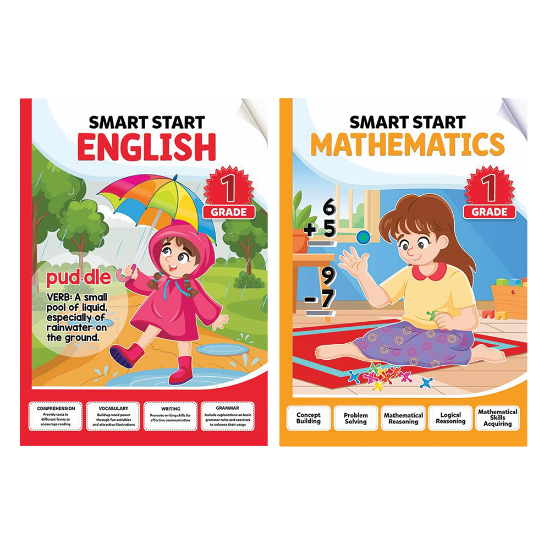 Picture of SMART START GRADE 1 (ENGLISH & MATH)