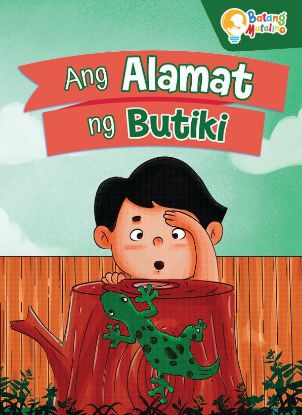 Picture of BATANG MATALINO MY BIG BOOK OF ANG ALAMAT NG BUTIKI
