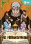 Picture of BATANG MATALINO MY BIG BOOK OF EL FILIBUSTERISMO